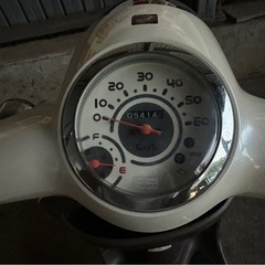 ホンダ ジョルノ GIORNO AF70　原付 5414km 原付 4スト 無料配送有 現状販売 現車確認必須❗️ バンガレージ神奈川の画像