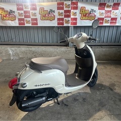 ホンダ ジョルノ GIORNO AF70　原付 5414km 原付 4スト 無料配送有 現状販売 現車確認必須❗️ バンガレージ神奈川の画像