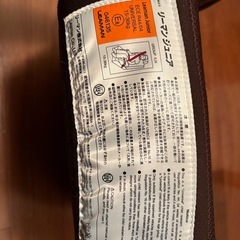 (お話中となりました)ジュニアシートの画像