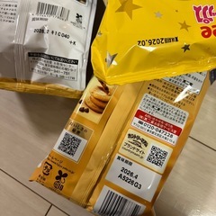 ①の画像