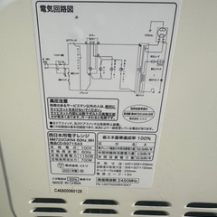 電子レンジの画像
