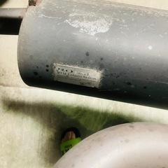 ロジャムリアピース本体のみのみの画像