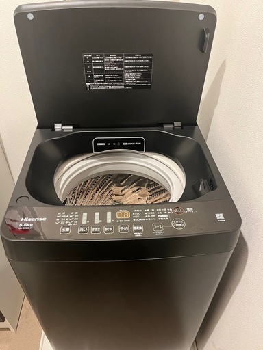 洗濯機