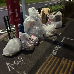 【下丸子駅】【月約2万円】【週4日×朝1時間】マンション清掃/未経験者可～日払い可の画像