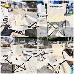 【美品✨】Coleman × CAPTAIN STAG キャンプチェア3脚＋折りたたみテーブルセット アウトドア最適✨の画像