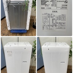 R424 ☀️ ジモティー限定特別価格！ 2023年製の高年式！ SHARP 洗濯機 （洗濯5.5㎏) ES-GE5G ⭐ 動作確認済 ⭐ クリーニング済の画像