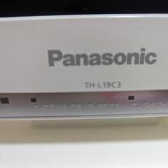 19インチ　デジタルハイビジョン液晶テレビの画像