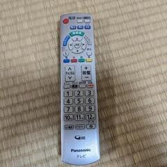19インチ　デジタルハイビジョン液晶テレビの画像