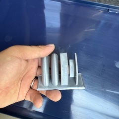 L700 飾り物   の画像