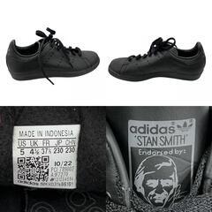 186001 adidas アディダス スタンスミス　８０ｓ　スニーカー　IF7270　 23 ブラック レディース [0000000001348]の画像
