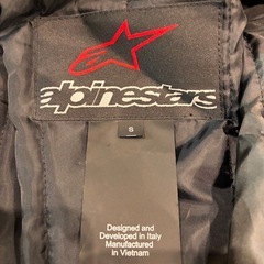 🌟冬物バイクウェア🌟アルパインスターズ:メンズSサイズ(値下相談可能)の画像
