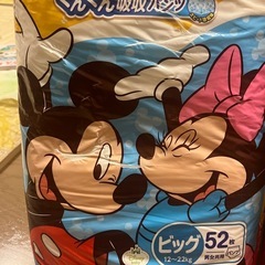 オムツ　ビッグ　グーンの画像