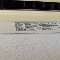 エアコン　三菱　MSZ-GM282の画像