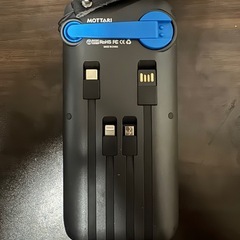 ソーラー充電可能モバイルバッテリーの画像
