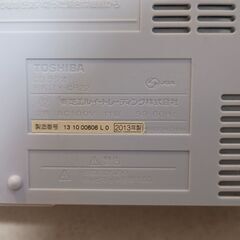 TOSHIBA 東芝 CDプレーヤー ラジオ TY-CR22の画像