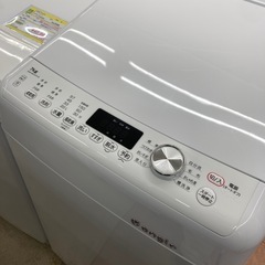 👕レトロデザイン👕E angle/イーアングル👕エディオン👕7kg洗濯機👕2022年製👕ANG-WM-B70-W👕7006の画像