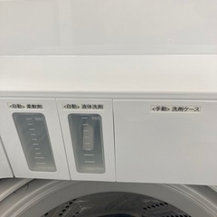 👕レトロデザイン👕E angle/イーアングル👕エディオン👕7kg洗濯機👕2022年製👕ANG-WM-B70-W👕7006の画像