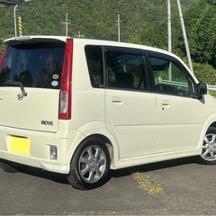 ⭐️コミコミ価格⭐️★車検令和8年12月まで★低走行★ナビ★DAIHATSU ムーヴ★の画像