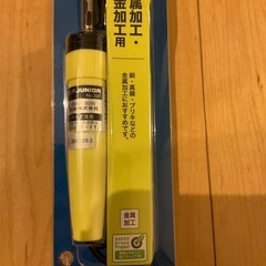 ハッコーはんだこて
の画像