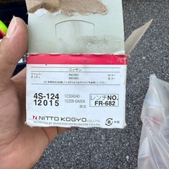 オイルフィルターの画像