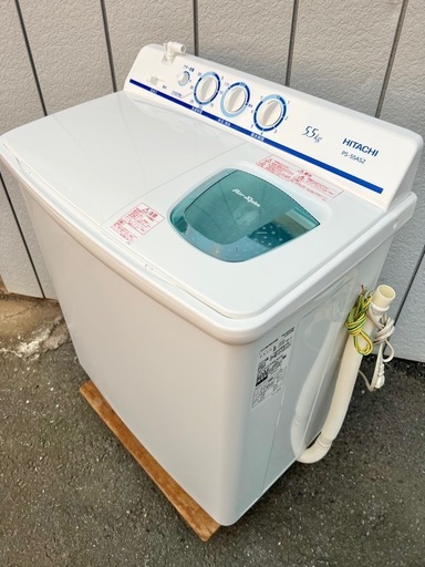 ■日立 2槽式洗濯機 5.5kg 2023年製■HITACHI 青空 PS-55AS2 二槽式洗濯機