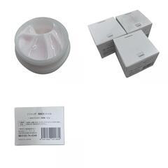 SG00001 ソニャンド 未使用級 珠肌ランシェル 美容ジェル 60g 4点まとめ売り [0000000001352]の画像
