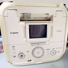 Pixusキヤノン写真プリンターqc2-2511-db03-01の画像