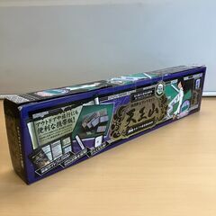 日本プロ麻雀協会推奨　麻雀牌＆マットセット「天王山」の画像