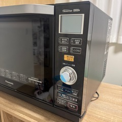 【早い者勝ち】Panasonic  電子レンジ　可動品の画像