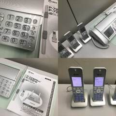 🍀【稼働美品】NTT東日本 ファックス（FAX） でんえもん P-723PD （子機3台付）の画像