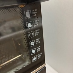 2021年製　ツインバード　オーブントースターの画像