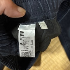 【10月3日まで】GU厚手パンツの画像