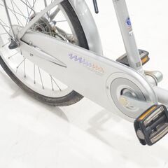 BRIDGESTONE 「ブリヂストン」 MINNA 年式不明 シティサイクルの画像