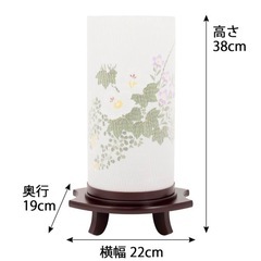 仏具　冠婚葬祭　花柄盆提灯　ぼんぼり　あかり　提灯の画像