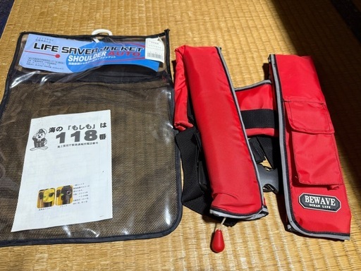 ライフジャケット