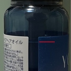 ヨル カームナイトリペアヘアオイル ベルガモット&カシスの香り 80mLの画像