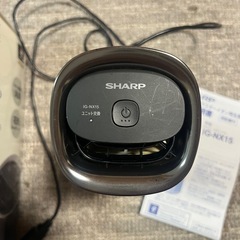 プラズマクラスターnext IG-NX15-B
の画像
