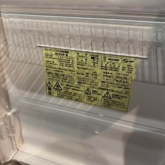 【2020年製】SHARP 冷蔵庫 ホワイト の画像