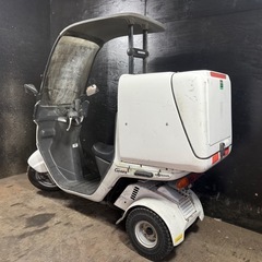 ★支払総額4.8万円★定休日なし！いつでも現車確認可能です！ ホンダ ジャイロ2 白 TA02 リアボックス付き！ ワイパー、ウォッシャーOK！ 2ストのためオイル注ぎ足すだけ！　の画像