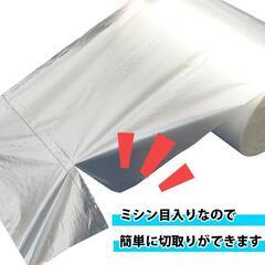 レジロール　ポリエチレン製の袋　12号サイズ　2500枚ロールタイプの画像