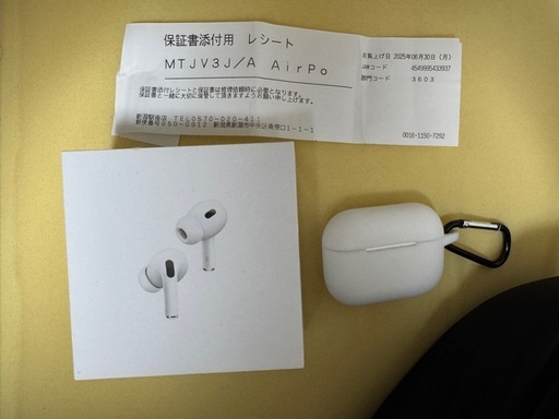 AirPods Pro 2 AppleCare付き極美品　ケース、コンプライ付き