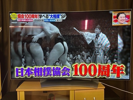 55インチテレビ
