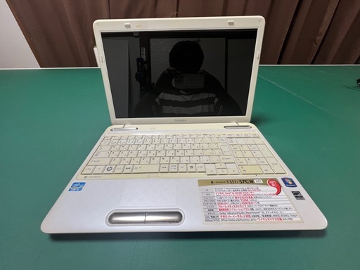 ダイナブック