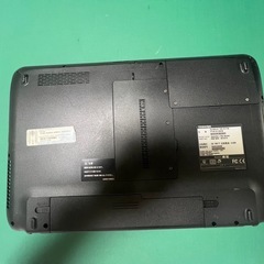 ダイナブックの画像
