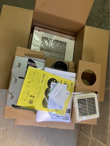 MAX BS-132EHA-1 [浴室暖房換気乾燥機(100V・2室換気)]