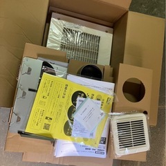 MAX BS-132EHA-1 [浴室暖房換気乾燥機(100V・2室換気)]の画像