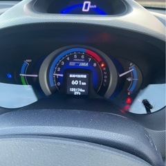 ホンダ　インサイトの画像