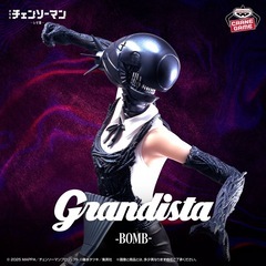 2体セット
劇場版『チェンソーマン レゼ篇』 Grandista-BOMB-CHAINSAW MANフィギュアの画像