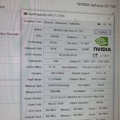 NVIDIA GeForce GT 730 DE 2GB グラフィックボードの画像