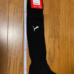 新品未使用品‼️PUMAサッカーソックスの画像